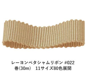 [y^V{ #022 12mm (30m)@11TCY80FWJ@nhCh DIY | Ntg ޗ  CN Ribbon Bon