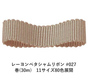 [y^V{ #027 36mm (30m)@11TCY80FWJ@nhCh DIY | Ntg ޗ  CN Ribbon Bon