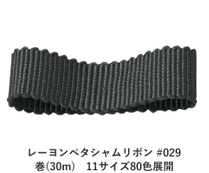 [y^V{ #029 36mm (30m)@11TCY80FWJ@nhCh DIY | Ntg ޗ  CN Ribbon Bon