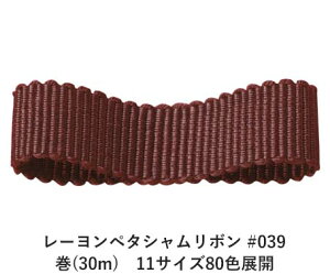 [y^V{ #039 75mm (30m)@11TCY80FWJ@nhCh DIY | Ntg ޗ  CN Ribbon Bon