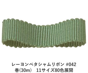 [y^V{ #042 18mm (30m)@11TCY80FWJ@nhCh DIY | Ntg ޗ  CN Ribbon Bon