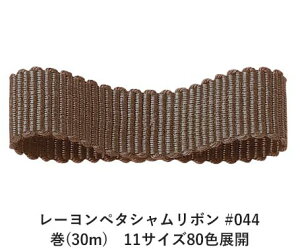 [y^V{ #044 24mm (30m)@11TCY80FWJ@nhCh DIY | Ntg ޗ  CN Ribbon Bon