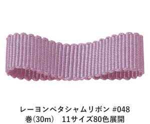 [y^V{ #048 24mm (30m)@11TCY80FWJ@nhCh DIY | Ntg ޗ  CN Ribbon Bon