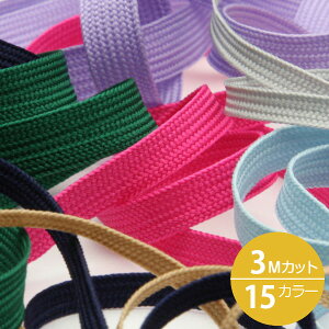 Xse[v |GXe 7mm 3[gJbg |  xR Z[[e[v FUJIYAMA RIBBON 