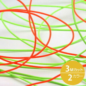 lIJ[ }coR[h 1mm 3[gJbg |  bsO XgbvR FUJIYAMA RIBBON 