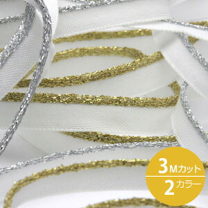 �p�C�s���O ���^���b�N 7mm 3���[�g���J�b�g ��| ���� �����e�[�v FUJIYAMA RIBBON ��������