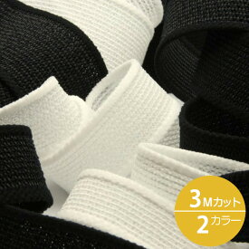 楽天市場 メッシュ 裁縫材料 手芸 クラフト 生地 日用品雑貨 文房具 手芸の通販