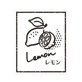 【6点までゆうメール配送可能】HEIKO 透明フレーバーシール レモン (60片入)TACK-139