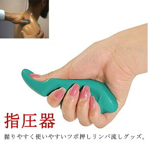     }bT[W ډ c{_@2Zbg wp ewveN^[ 2Zbg JbT_ w   񂱂 Xgb` Xgb`[ ؓ J c{@e