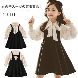 ƎZbgAbv@w  X[c ̎q Ǝ  ZbgAbv q Wp[XJ[g Vc  TybgXJ[g EGXg}[N GKg q tA