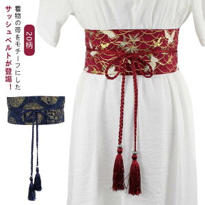 TbVxg 20 _XߑEXe[WߑɁIa hJ TbVxg EGXgxg 悳 Ղ a  Ԋ@ RXv { ۈߑ xg fB[X  aeCX