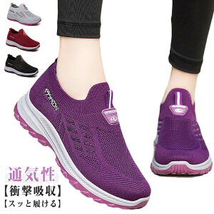 fB[X  EH[LOV[Y Xb| XbƗ ʋ XbƗ X|[cV[Y ₷ ^C jOV[Y ʊw ₷ d y ʋC RȂ