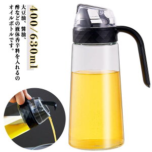 KX Rh~ IC|bg  Wt {g 傤䍷 ݖ{g rlK[{g rlK[|bg Lb` Xg◿XɓKp 