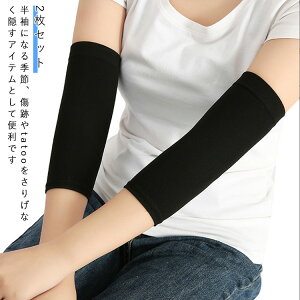 2Zbg FT|[^[ BT|[^[  ubN  ɂ₳҂tBbg ʋC Xgb` ̘rT|[^[ ̘rJo[ F tatoo Ղ h