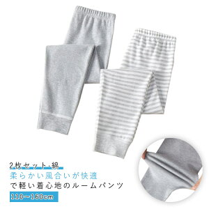 Rbg 2ZbgIq j̎q pW} Y{ ̎q LbY WjA 130  [pc  H~   Opc {gX _炩 ۉ ʋC 110 120 2ZbgIq 140 15