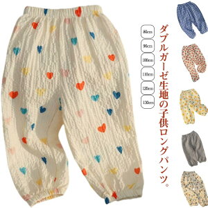 LbY _uK[[ Opc  t  2dK[[ q xr[ j̎q ̎q 悯 Y{   Rbg  JWA [EFA h ł ʉ ʊw V