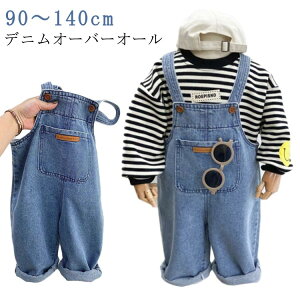 LbY qǂ fj I[o[I[ j̎q W[Y fjI[o[I[ q Tybg pc I[C  Opc 130 xr[ p[X  Vv 90 100 