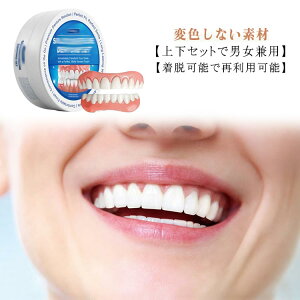  ㉺Zbg VR ꎕ t ㉺ ㎕  ` \ȕt E\Ȕt e  fB[X Y Ȃlpꎕ jp |[^u ȒP 