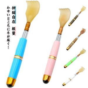 ̎ Lk ܂̂  XeX y RpNg Lт ₷ gѕ֗ Lk̎ 䂢ƂɎ肪͂ bNX ֗ObY }bT[W hV̓ v[g Mtg 