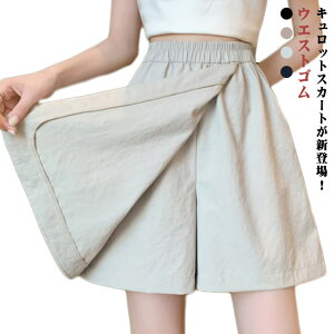 Lbg Lbg t  H pc ZNV[ }CN~j Zp XJ[g V[gpc XJ[g fB[X EGXgS nCEGXg {gX OL ʋ  JWA