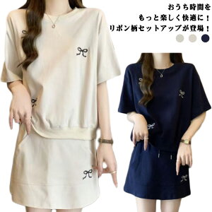 Jbg\[ XJ[g ĕ fB[X ~jXJ[g XEFbg ㉺Zbg V[g { TVc n h?  gbvX ZbgAbv ؍t@bV X|[c JWA 