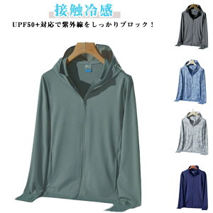 ڐG⊴ Ăh~ UVJbgp[J[ ėp oR Y UVJbgp[J[ AEghA O΍ AE^[  CgAE^[ t[ht jp WPbg ʋC  ނ ] 