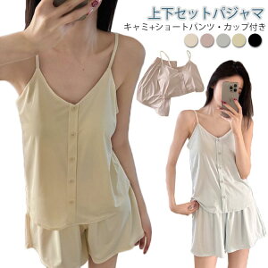 L~\[ n   ㉺Zbg pW} ZbgAbv fB[X Jbvt  Q  V[gpc [EFA ZNV[ K JWA lC EGXgS