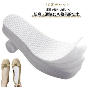 yz V[Nbg C\[ ĝăC\[ 20 10Zbg 10g ~ Xj[J[p q[ rWlXV[Y X|[cCp f pvX z L ~ R ΍ 