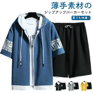 p[J[ ėp n[tpc ㉺Zbg g[jOEFA WbvAbv Y J[fBK ؍ JWA ʋC CgAE^[ ĕ  10 t[ht 30 V[g