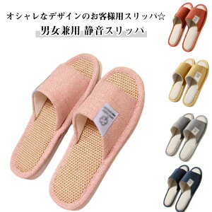 Xbp [V[Y 􂦂  ᔽ k  qp fB[X Y Jbv jp ÉXbp ėp  Ȃ  ~ g y v[g vw M