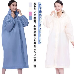 傫TCY TCNO lp sp 2Zbg J CR[g gѕ֗ CEFA jp H AEghA ʊw ʋ ]ԗp oCNp J̓ oR J悯 S t