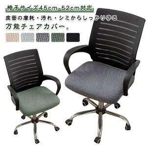 h ItBX`FAJo[ NbVیJo[ ֎qJo[ Vv h ֎qpJo[ 􂦂 p\R`FAJo[ ~ I[V[Y ho n ݑΖ Jo[̂ ֎qی