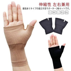 y2ZbgzT|[^[ ew ̂Ђ ۉ  F T|[g Œ Lk  k e[sO X|[c ֐ ی Ep jp    F ubN x