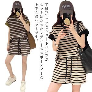 ㉺Zbg  TVc V[gpc2_Zbg fB[X ZbgAbv  Zp {[_[ XgCv  tVc [EFA  傫TCY X|[c  Ă΂ 