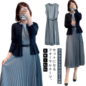 tH[}X[c i fB[X 2_Zbg }}X[c v[cs[X X[c  e w Ǝ s[XX[c ZbgAbv ܎O {Q Zj[X[c Qϓ 