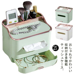 eBbVP[X  R [ \tgpbNp eBbVP[X k 킢 \tgpbN @\eBbVP[X RbN eBbV RX^h eBbV