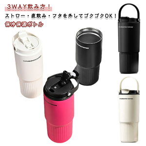 XeX{g ۗۉ{g ʋΗp 720ml  ^u[ ԍڃ}O{g ݃{g Xg[t  ^u[ Rh~ Xg[^u[ ʊwp ItBXp Y 