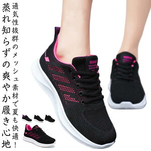 _炩\[ ʋC ɂ ėp ɂ [Jbg p JWA Xj[J[ Xj[J[ X|[c jO ɂȂ ^C EH[LO NbV ʊw ʋ tBb