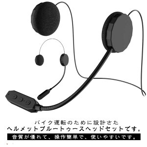 oCNp Bluetooth5.0 Cz }CNt wbgp wbhZbg Cz}CN ^ oCN wbhz u[gD[X a Xs[J[   nYt[ ʐM C