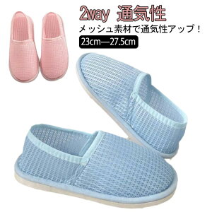 [Xbp   ėp ƕt [V[Y Y C @ 2way fB[X  ₷ Xb| 㗚 a@   ΂ wZ Xbp  V