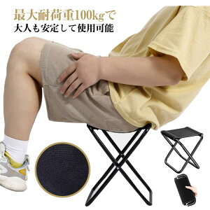 ֎q ܂肽݃`FA ܂肽 h Lv`FA ω׏d100kg sNjbN`FA sp`FA ނ`FA AEghA`FA  RpNg Lv`FA oRpi ނpi ȃXy