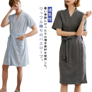 ʋC jp Vv [EFA ėp  pW} Q oX[u  oX[u  bNXEFA zep Y QԒ [KE fB[X z _炩 