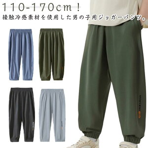 z ڐG⊴ C[W[pc j̎q Ђ q   WjA  ⊴pc Y{ w q qǂ LbY JWA  ʋC WK[pc 悯