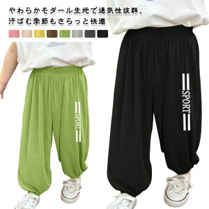 hpc j̎q ̎q Opc _[f ʉ  JWApc WK[pc EGXgS q LbYY{ SY{ n [EFA  Opc 