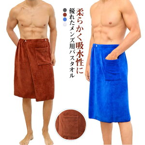 Y ւp ėp ^I ӂӂ Cオ oX^I [EFA bv^I ^I oX^I G ^IXJ[g oX^I n y Xibv{^t 