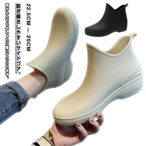 Cu[c V[g fB[X CV[Y@TChSA JC  V[gu[c Sh Ȃ ɂȂ ₷ ₷ u[eB CV[Y J΍ ~J 