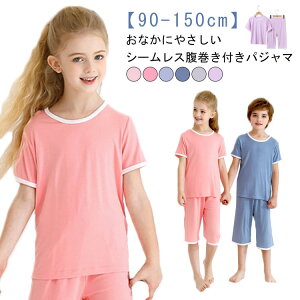 tpW} ₦΍ LbY ̎q w  Q₦΍ j̎q  j qǂ Ԃ    ǂ q 7pc ʋC GAR tpW} ㉺Z