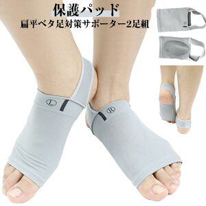 G ΍ A[`T|[^[ 2Zbg یpbh  y܂ ɔ jp Ε T|[^[ ؖ  A[`