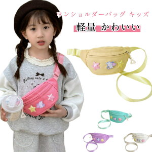 q Jo LbY{fBobO obO ̎q ΂߂ V_[obO LbY 킢 obO j̎q y q{fBobO w ct wN s  ۈ牀 ct q