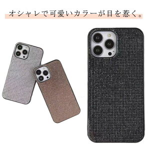 iphone16P[X iPhone 15 14 13 pro max P[X 킢 iPhone12 P[X LL ACtH15 12pro se 3 13pro max X}zP[X  MM 14 15 promax Jo[ ACtH P[X c  